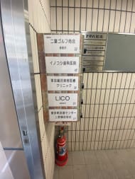 v20251025150703/fresh/building/J00100389818_66