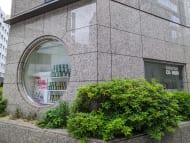 v20251025150703/fresh/building/J00100392590_12