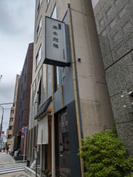 v20251025150703/fresh/building/J00100392590_7
