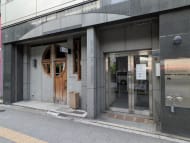 v20251025150703/fresh/building/J00100392762_3