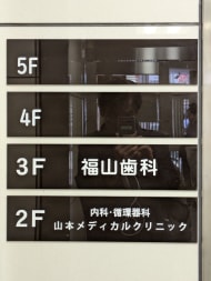 v20251025150703/fresh/building/J00100394555_67