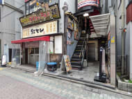 v20251025150703/fresh/building/J00100401784_13