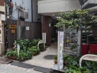 v20251025150703/fresh/building/J00100404991_7