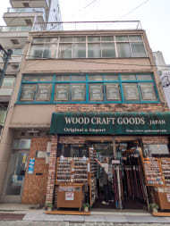 v20251025150703/fresh/building/J00100405228_5