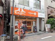 v20251025150703/fresh/building/J00100415695_3