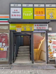 v20251025150703/fresh/building/J00100417239_14