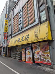 v20251025150703/fresh/building/J00100418715_8