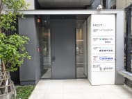 v20251025150703/fresh/building/J00100421241_15