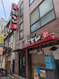 v20251025150703/fresh/building/J00100469150_10