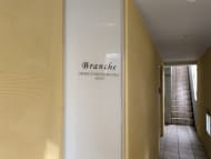 v20251025150703/fresh/building/J00100483089_8