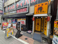 v20251025150703/fresh/building/J00100498821_10