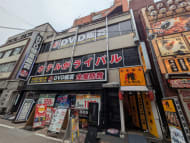 v20251025150703/fresh/building/J00100498821_5