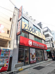 v20251025150703/fresh/building/J00100505618_1