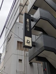 v20251025150703/fresh/building/J00100608838_8