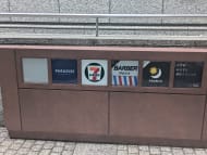 v20251027150705/fresh/building/J00100390690_16
