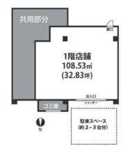 v20251029174214/fresh/room/J00103069806_1