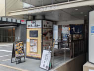 v20251031151008/fresh/building/J00100391131_10