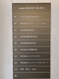 v20251031151008/fresh/building/J00100391131_67