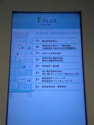 v20251031151009/fresh/building/J00100498187_67