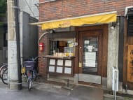 v20251101100342/fresh/building/J00100374222_19