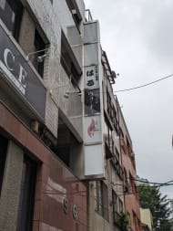 v20251101100342/fresh/building/J00100442953_16