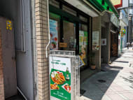 v20251106150802/fresh/building/J00100374517_8