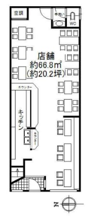 v20251106151716/fresh/room/H00103093866_1
