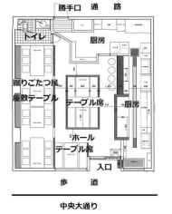 v20251107151925/fresh/room/J00103069851_1