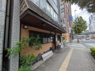 v20251114150803/fresh/building/J00100368483_2
