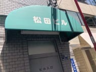 v20251114150803/fresh/building/J00100368483_7