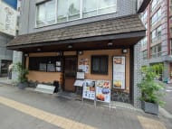 v20251114150803/fresh/building/J00100368483_9