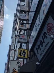 v20251114150803/fresh/building/J00100374243_16