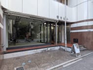 v20251114150803/fresh/building/J00100383531_14