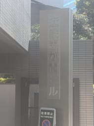 v20251114150803/fresh/building/J00100384389_14