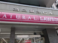 v20251114150803/fresh/building/J00100385670_61