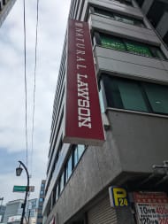 v20251114150803/fresh/building/J00100385670_63