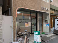 v20251114150803/fresh/building/J00100401408_8
