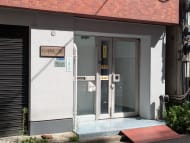 v20251114150803/fresh/building/J00100407670_3