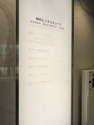 v20251114150803/fresh/building/J00100415851_67
