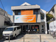 v20251114150803/fresh/building/J00100425684_1