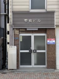 v20251114150803/fresh/building/J00100631098_12