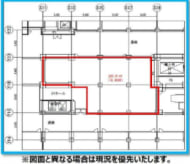 v20251114170812/fresh/room/H00102744619_1