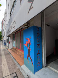 v20251117150812/fresh/building/J00100361662_12