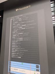 v20251117150812/fresh/building/J00100363107_67