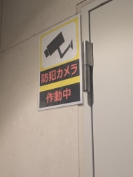 v20251117150812/fresh/building/J00100368391_13