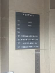 v20251117150812/fresh/building/J00100380487_66