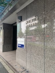 v20251117150812/fresh/building/J00100381734_7