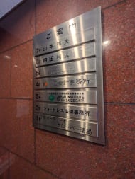 v20251117150812/fresh/building/J00100384393_67