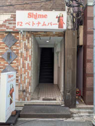 v20251117150812/fresh/building/J00100396022_3