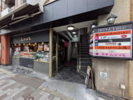 v20251117150812/fresh/building/J00100396108_3